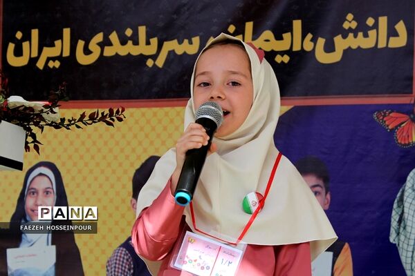 آیین جشن شکوفه‌ها در مدارس بهارستان‌2