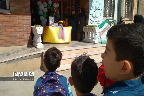 جشن شکوفه‌ها در استان مرکزی