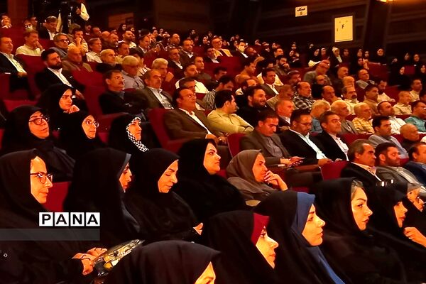 برگزاری همایش توانمندسازی مدیران « فصل صعود ۳ » در شهرستان قدس