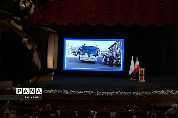 برگزاری همایش توانمندسازی مدیران « فصل صعود ۳ » در شهرستان قدس