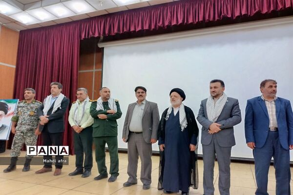 مراسم تجلیل از رزمندگان و خانواده شهدای دفاع مقدس شهرستان بهبهان