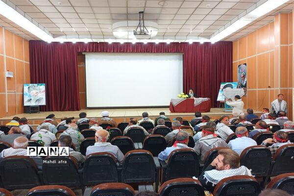 مراسم تجلیل از رزمندگان و خانواده شهدای دفاع مقدس شهرستان بهبهان