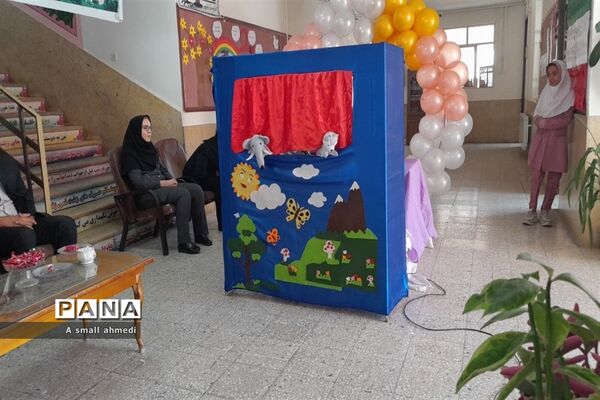 جشن شکوفه‌ها در دبستان بوستان شهرستان بن
