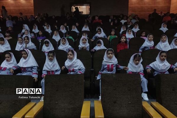 برگزاری جشن شکوفه‌های پایه اول دبستان دخترانه بعثت ناحیه ۳ شیراز در تالار سعدی