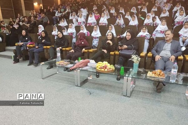 برگزاری جشن شکوفه‌های پایه اول دبستان دخترانه بعثت ناحیه ۳ شیراز در تالار سعدی