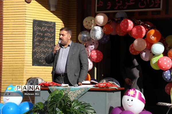 جشن شکوفه‌ها با حضوردانش‌آموزان کلاس اولی در گلستان