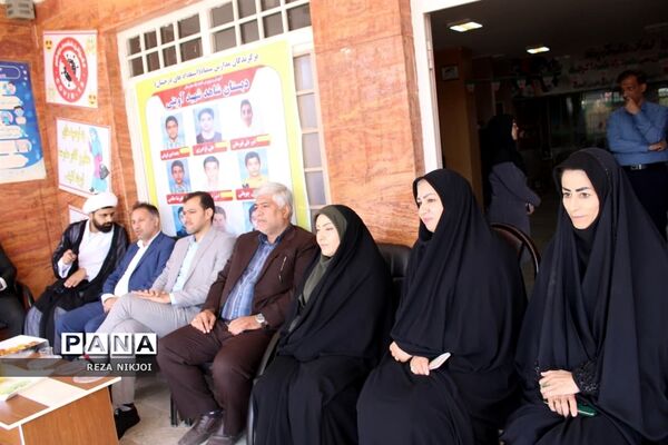 جشن شکوفه‌ها در ناحیه یک بهارستان