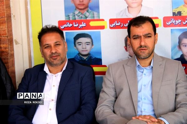 جشن شکوفه‌ها در ناحیه یک بهارستان