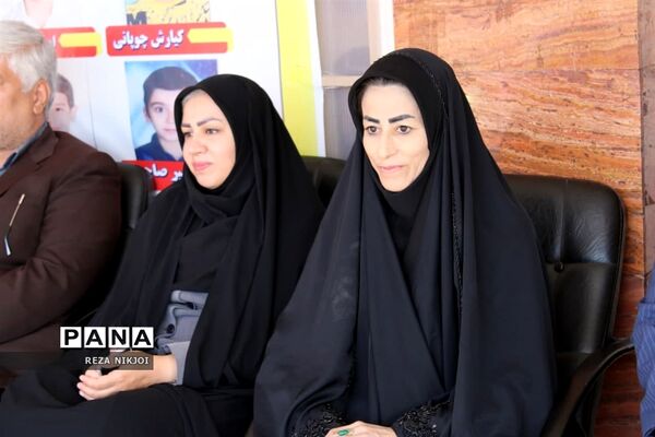 جشن شکوفه‌ها در ناحیه یک بهارستان