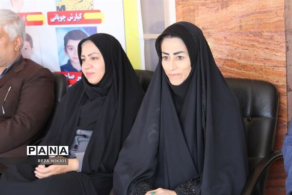 جشن شکوفه‌ها در ناحیه یک بهارستان
