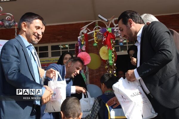 جشن شکوفه‌ها در ناحیه یک بهارستان