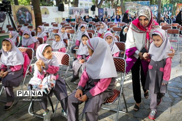 جشن شکوفه‌ها