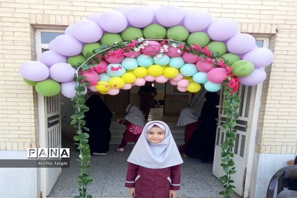 آغاز سال تحصیلی کلاس اولی‌های بافقی