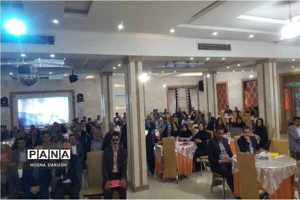 گردهمایی مدیران مدارس استثنایی و مراکز جامع سنجش آموزش و پرورش استثنایی