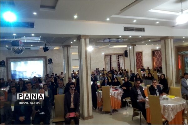گردهمایی مدیران مدارس استثنایی و مراکز جامع سنجش آموزش و پرورش استثنایی