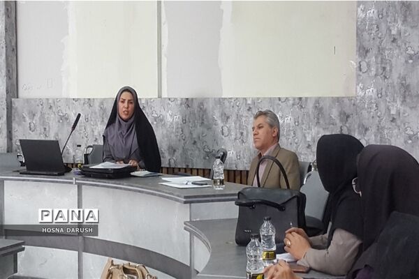 گردهمایی مدیران مدارس استثنایی و مراکز جامع سنجش آموزش و پرورش استثنایی