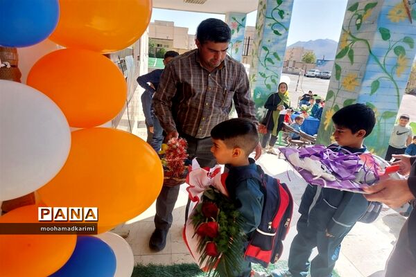 جشن شکوفه‌ها در مدرسه ابوعلی‌سینا شهرستان فیروزکوه
