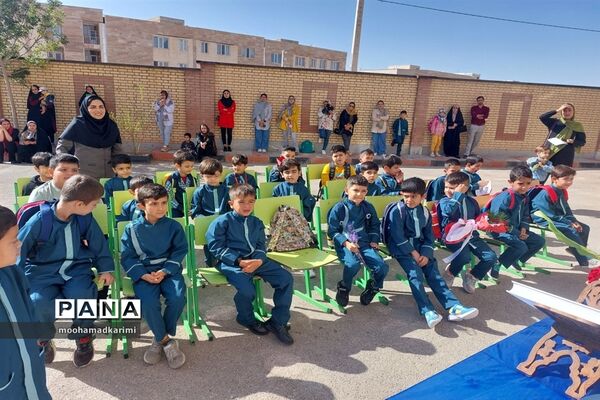 جشن شکوفه‌ها در مدرسه ابوعلی‌سینا شهرستان فیروزکوه