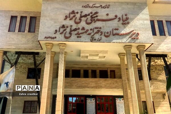 اتمام پروژه مهر در دبیرستان مهشید مصلی‌نژاد ناحیه ۷ مشهد