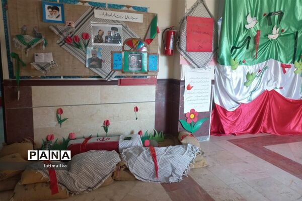 آیین جشن شکوفه‌ها در دبستان صدیقه کبری ( س) شهرستان فیروزکوه