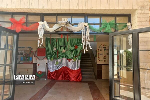 آیین جشن شکوفه‌ها در دبستان صدیقه کبری ( س) شهرستان فیروزکوه