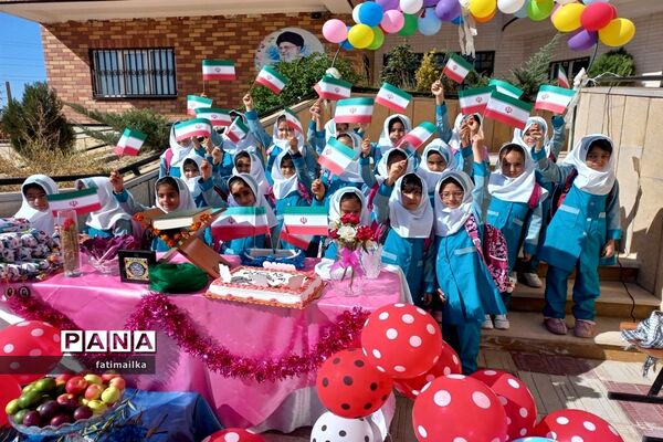 آیین جشن شکوفه‌ها در دبستان صدیقه کبری ( س) شهرستان فیروزکوه