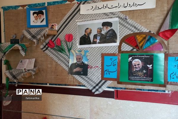 آیین جشن شکوفه‌ها در دبستان صدیقه کبری ( س) شهرستان فیروزکوه