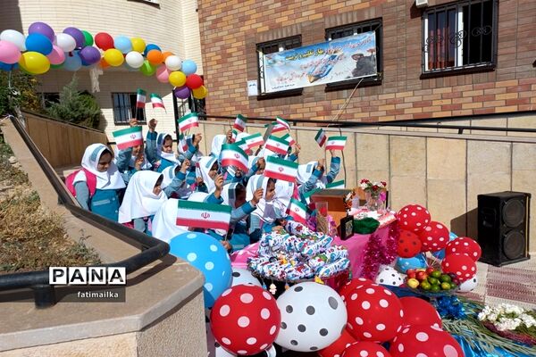 آیین جشن شکوفه‌ها در دبستان صدیقه کبری ( س) شهرستان فیروزکوه