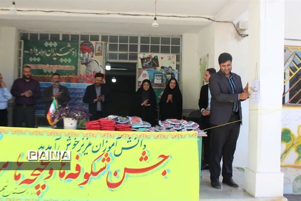 جشن غنچه‌ها و شکوفه‌ها در بلده