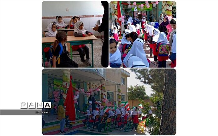 طنین خنده نوآموزان کلاس اولی در مدرسه شهیدان رئیسی شهرکردپیچید