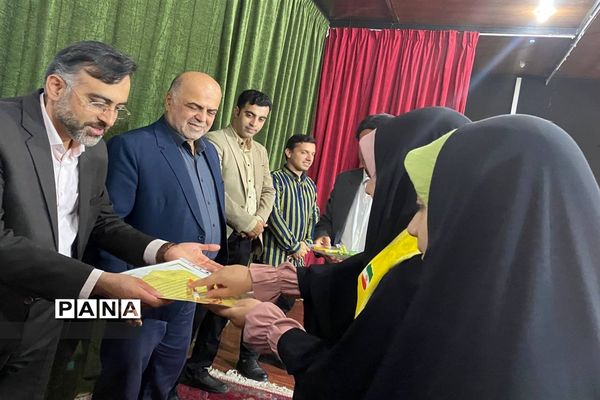 اختتامیه طرح اوقات فراغت تابستانه در محمود‌آباد