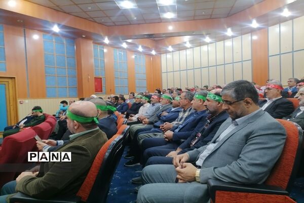 مراسم سراسری جهاد مقاومت از دیروز تا امروز