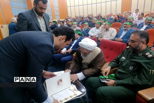 مراسم سراسری جهاد مقاومت از دیروز تا امروز