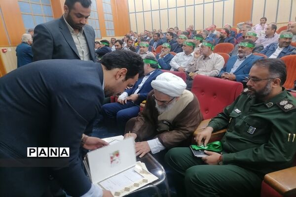 مراسم سراسری جهاد مقاومت از دیروز تا امروز