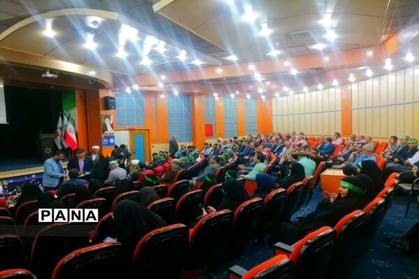 مراسم سراسری جهاد مقاومت از دیروز تا امروز