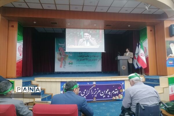 مراسم سراسری جهاد مقاومت از دیروز تا امروز