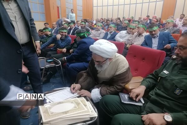 مراسم سراسری جهاد مقاومت از دیروز تا امروز