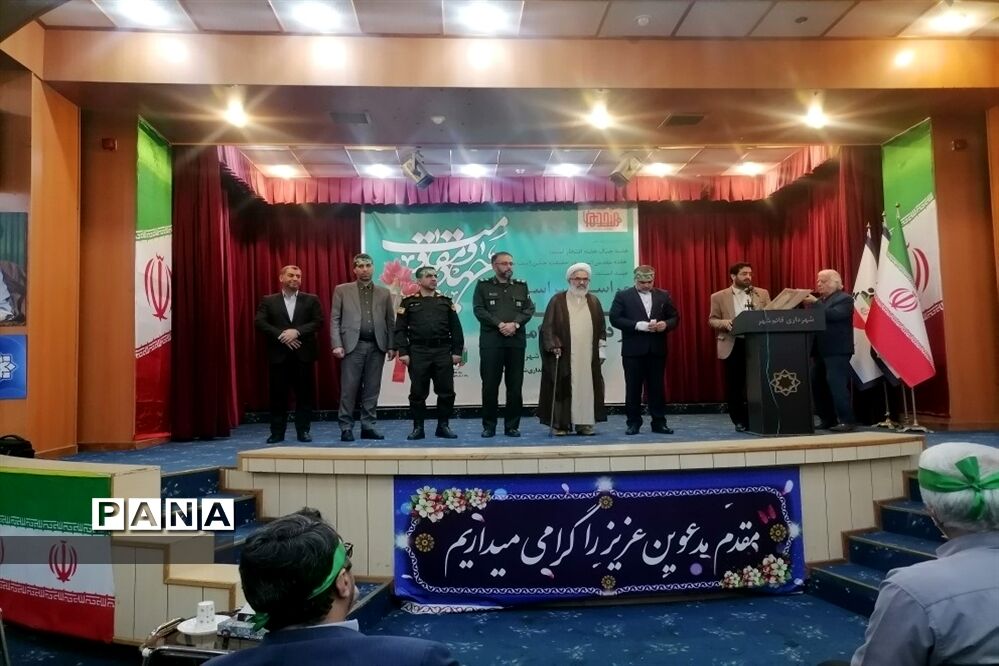 مراسم سراسری جهاد مقاومت از دیروز تا امروز