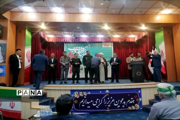 مراسم سراسری جهاد مقاومت از دیروز تا امروز