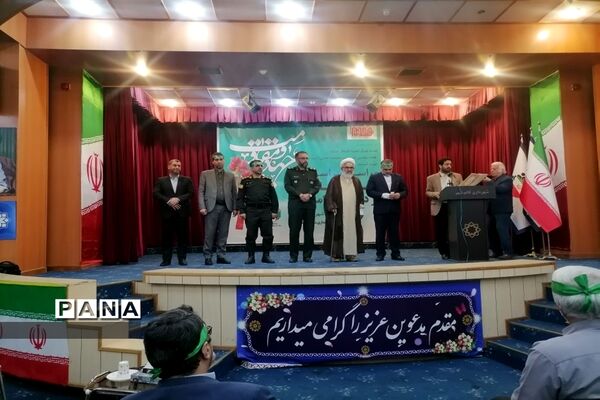 مراسم سراسری جهاد مقاومت از دیروز تا امروز