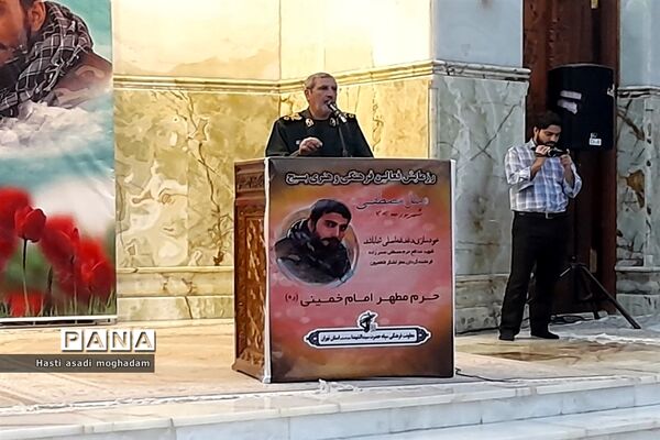 حضور فعالان عرصه فرهنگی و بسیجی ملارد در رزمایش مثل مصطفی