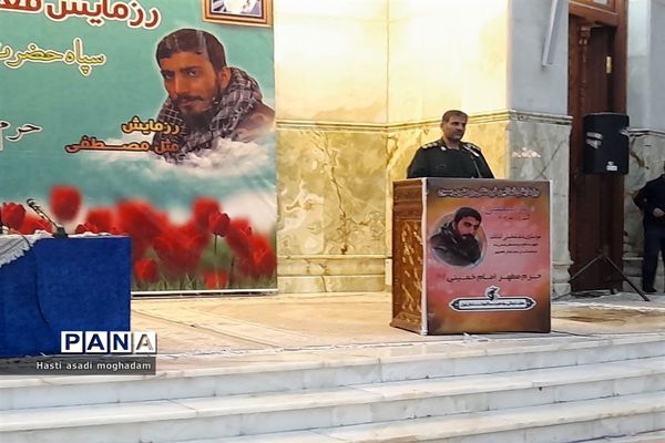 حضور فعالان عرصه فرهنگی و بسیجی ملارد در رزمایش مثل مصطفی