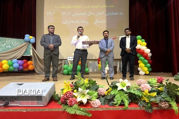 برگزاری جشن آغاز سال تحصیلی  دبستان پاسداران ناحیه یک یزد