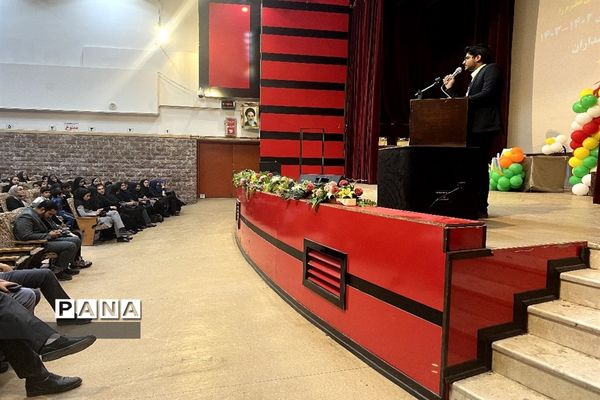 برگزاری جشن آغاز سال تحصیلی  دبستان پاسداران ناحیه یک یزد