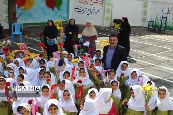 جشن شکوفه‌ها در ساری
