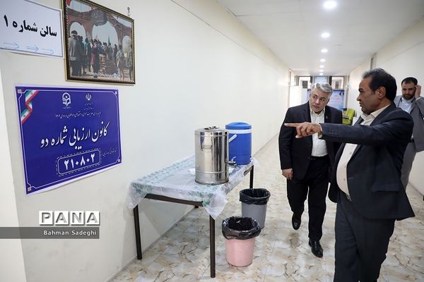 روند مصاحبه داوطلبان دانشگاه فرهنگیان