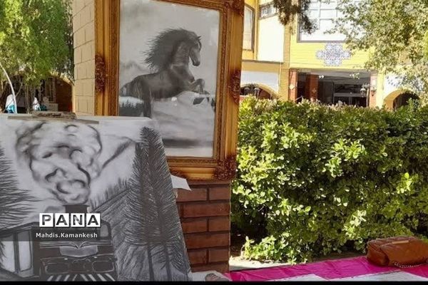 آیین اختتامیه پایگاه‌های تابستانی در پاکدشت