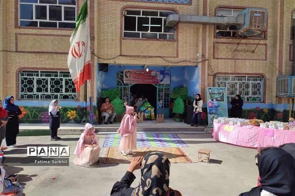 جشن شکوفه های در مدرسه ۱۷ شهریور رباط کریم