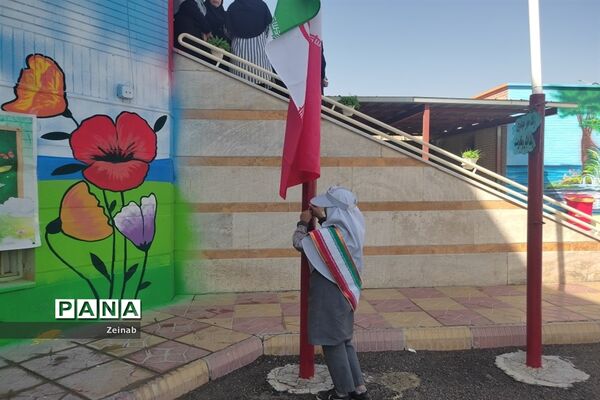 برگزاری جشن شکوفه ها در دبستان کوثرشهر جوادآباد
