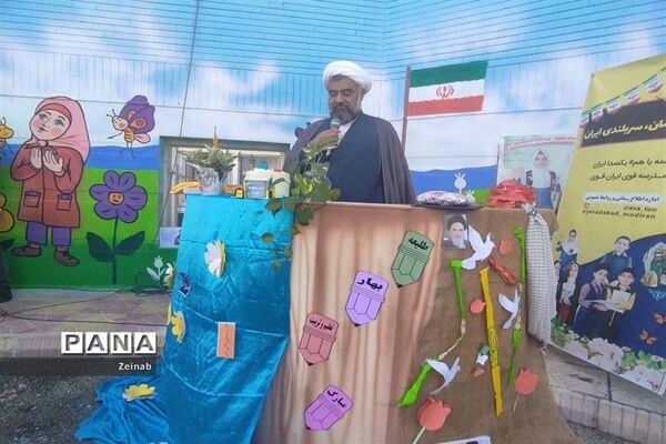 برگزاری جشن شکوفه ها در دبستان کوثرشهر جوادآباد